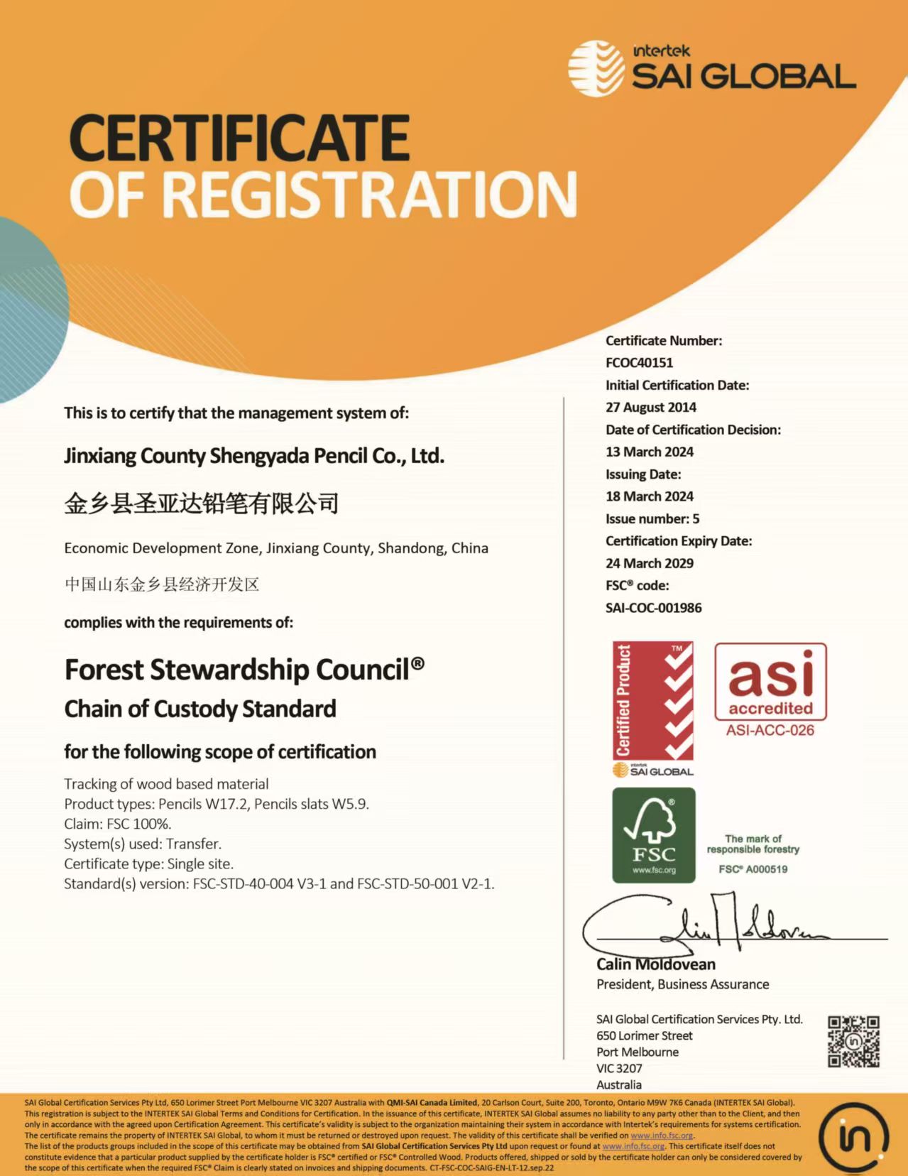 FSC Chain of Custody certificate SAI-COC-001986 supplied by Shengyada